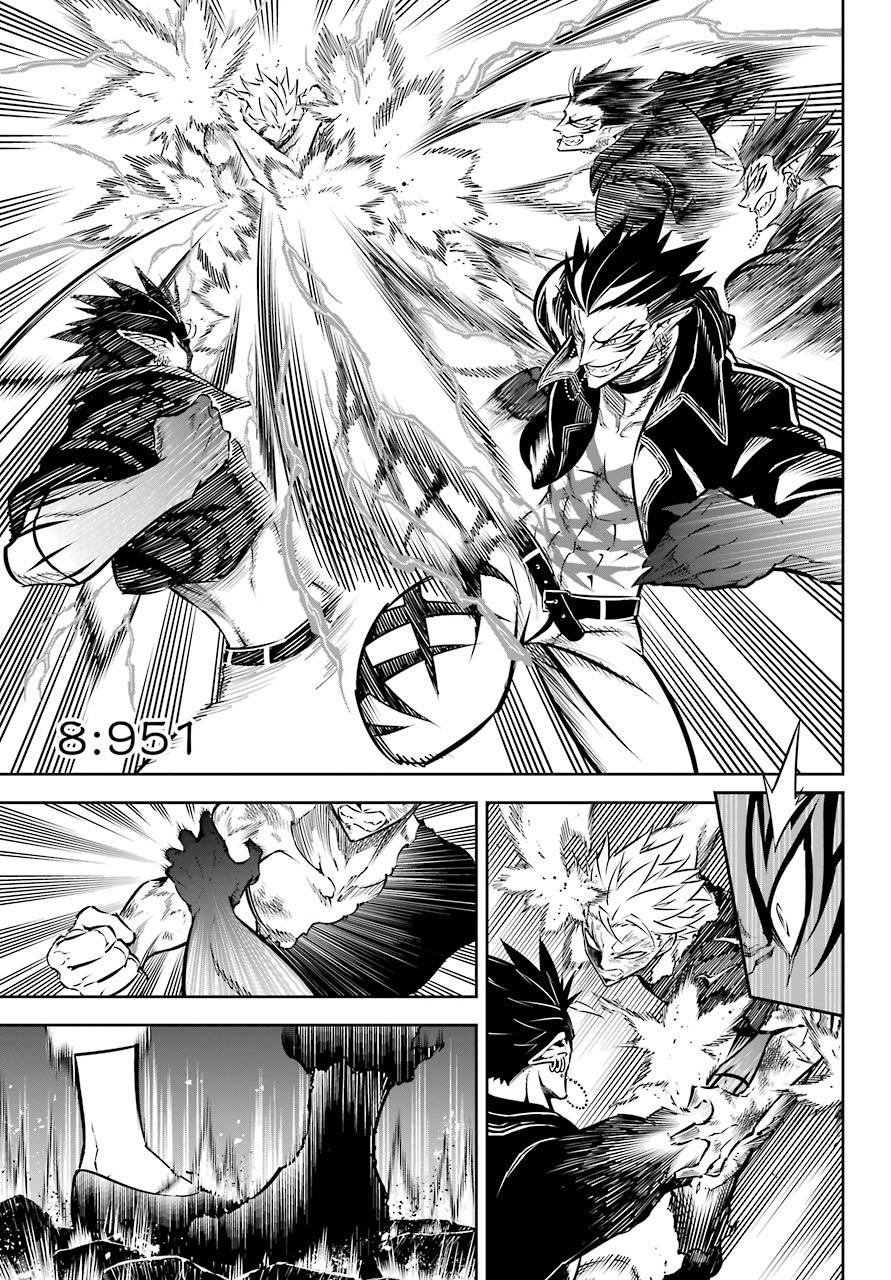 Ragna Crimson Chap 40 - Next Chap 41