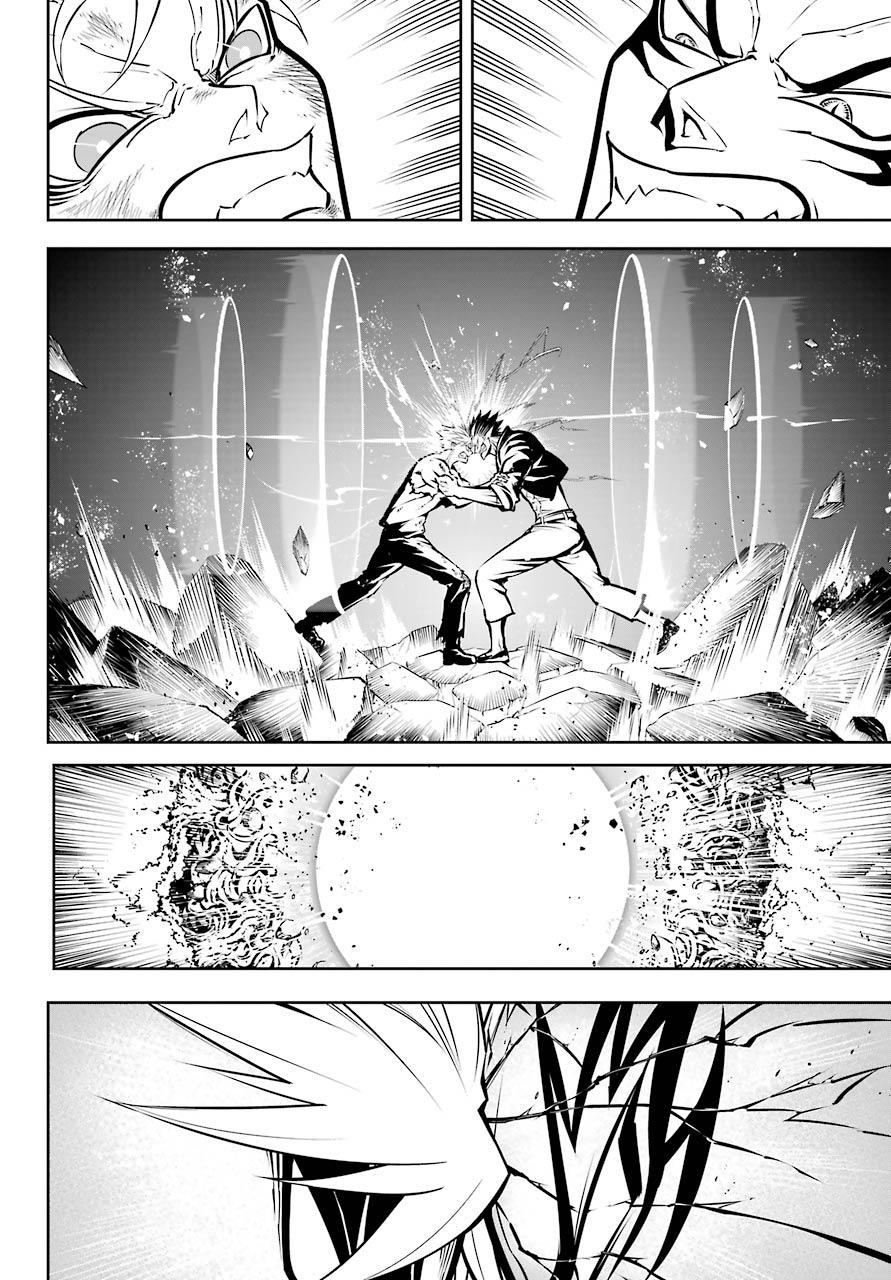 Ragna Crimson Chap 40 - Next Chap 41