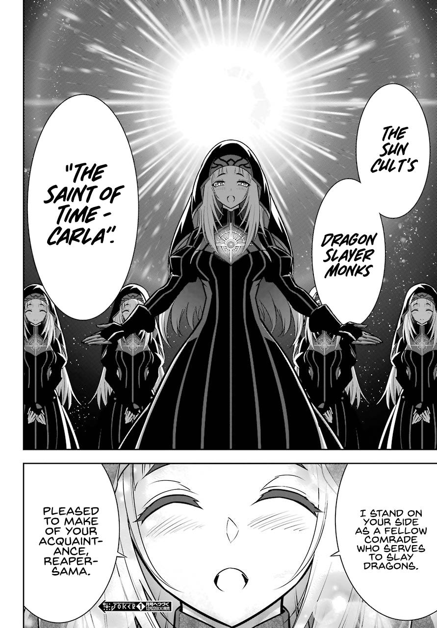 Ragna Crimson Chap 41 - Next Chap 42