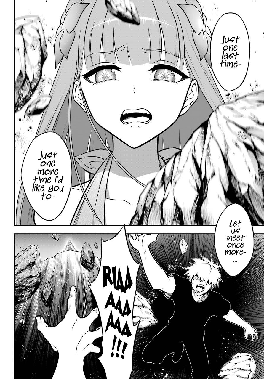 Ragna Crimson Chap 41 - Next Chap 42