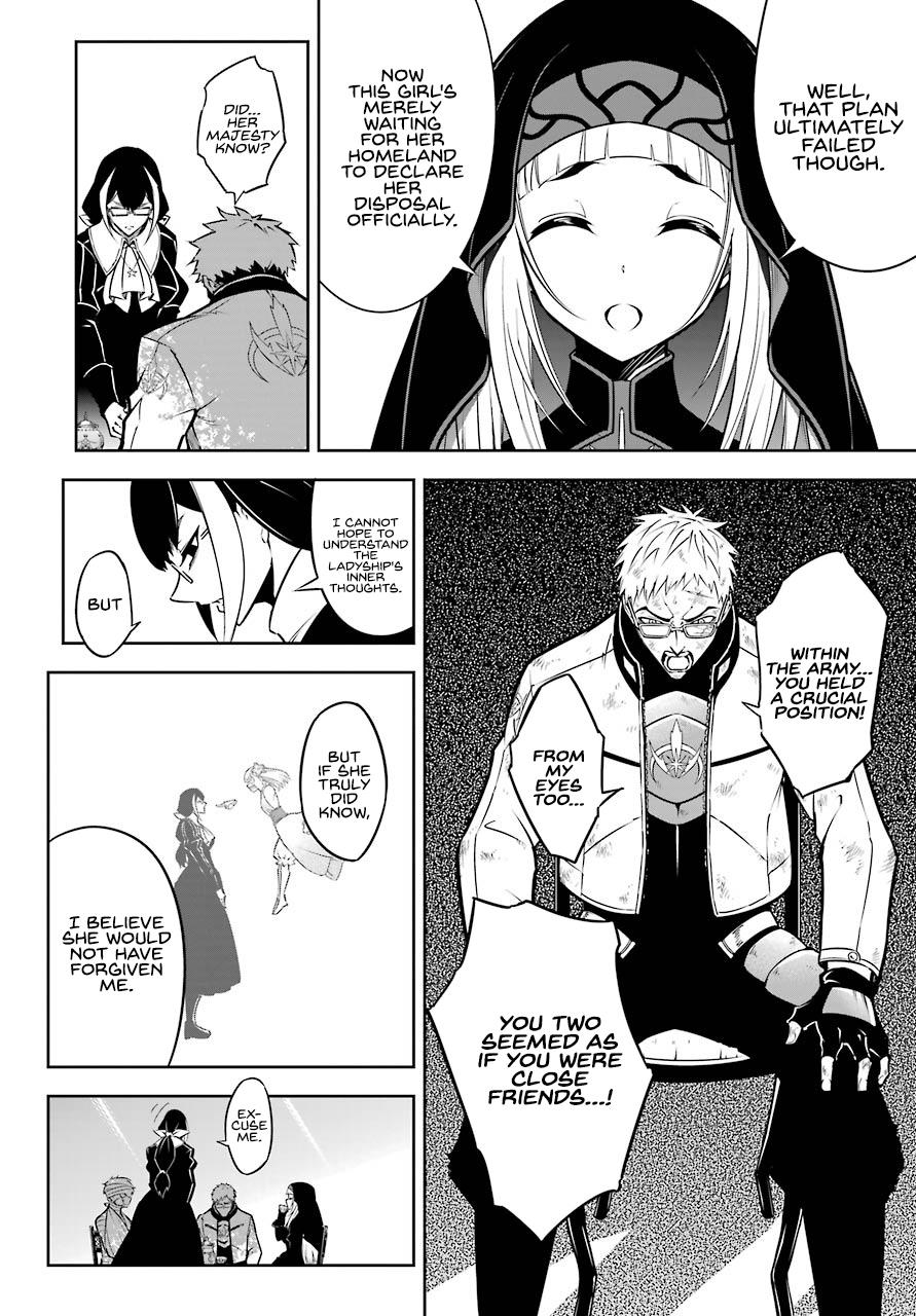 Ragna Crimson Chap 42 - Next Chap 43