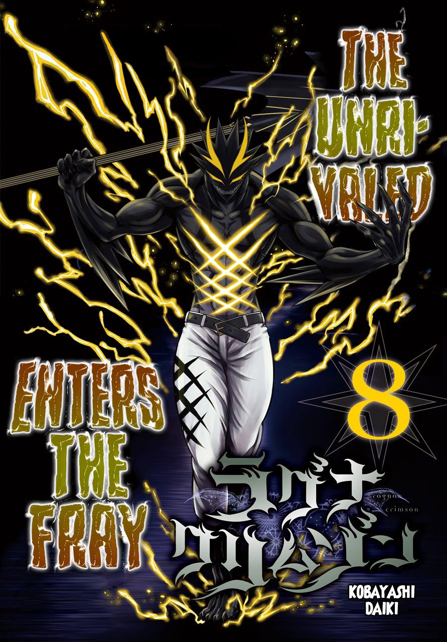 Ragna Crimson Chap 43 - Next Chap 44