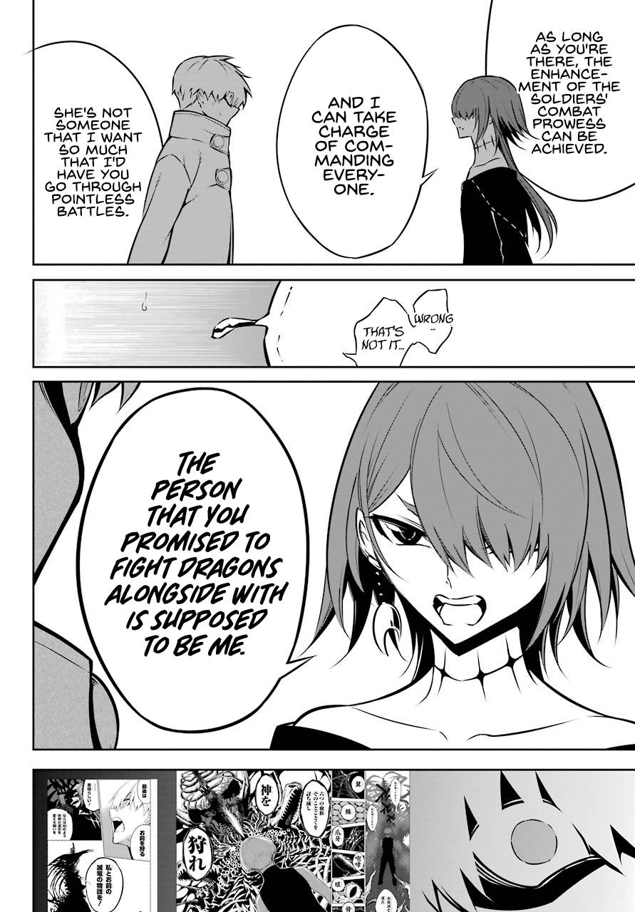 Ragna Crimson Chap 43 - Next Chap 44