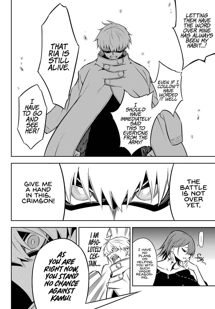 Ragna Crimson Chap 43 - Next Chap 44