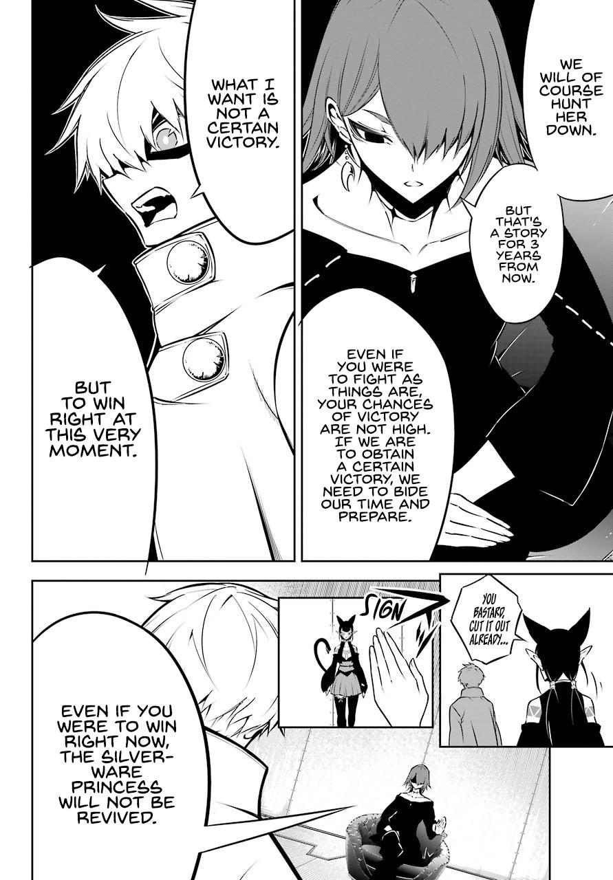 Ragna Crimson Chap 43 - Next Chap 44