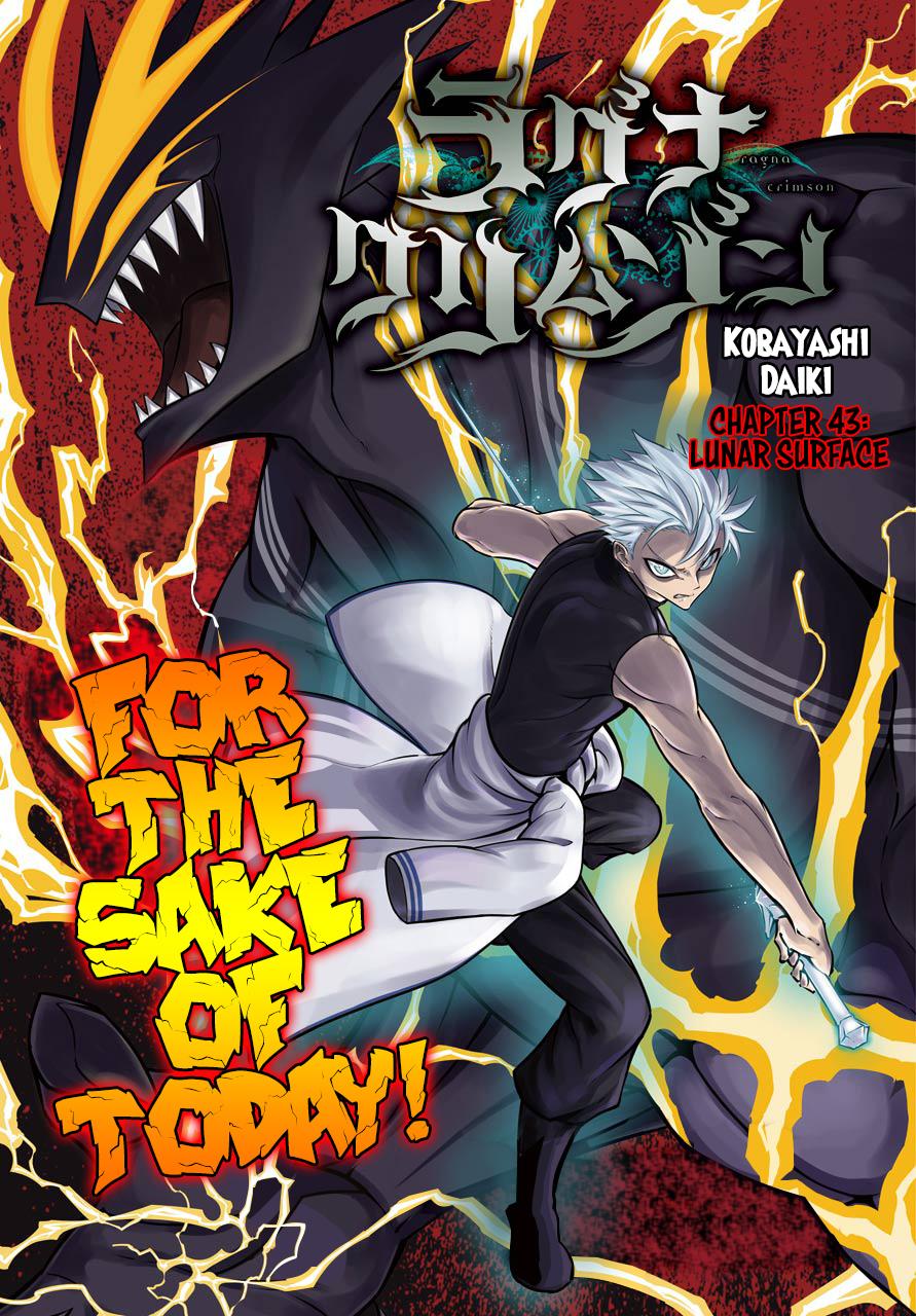 Ragna Crimson Chap 43 - Next Chap 44