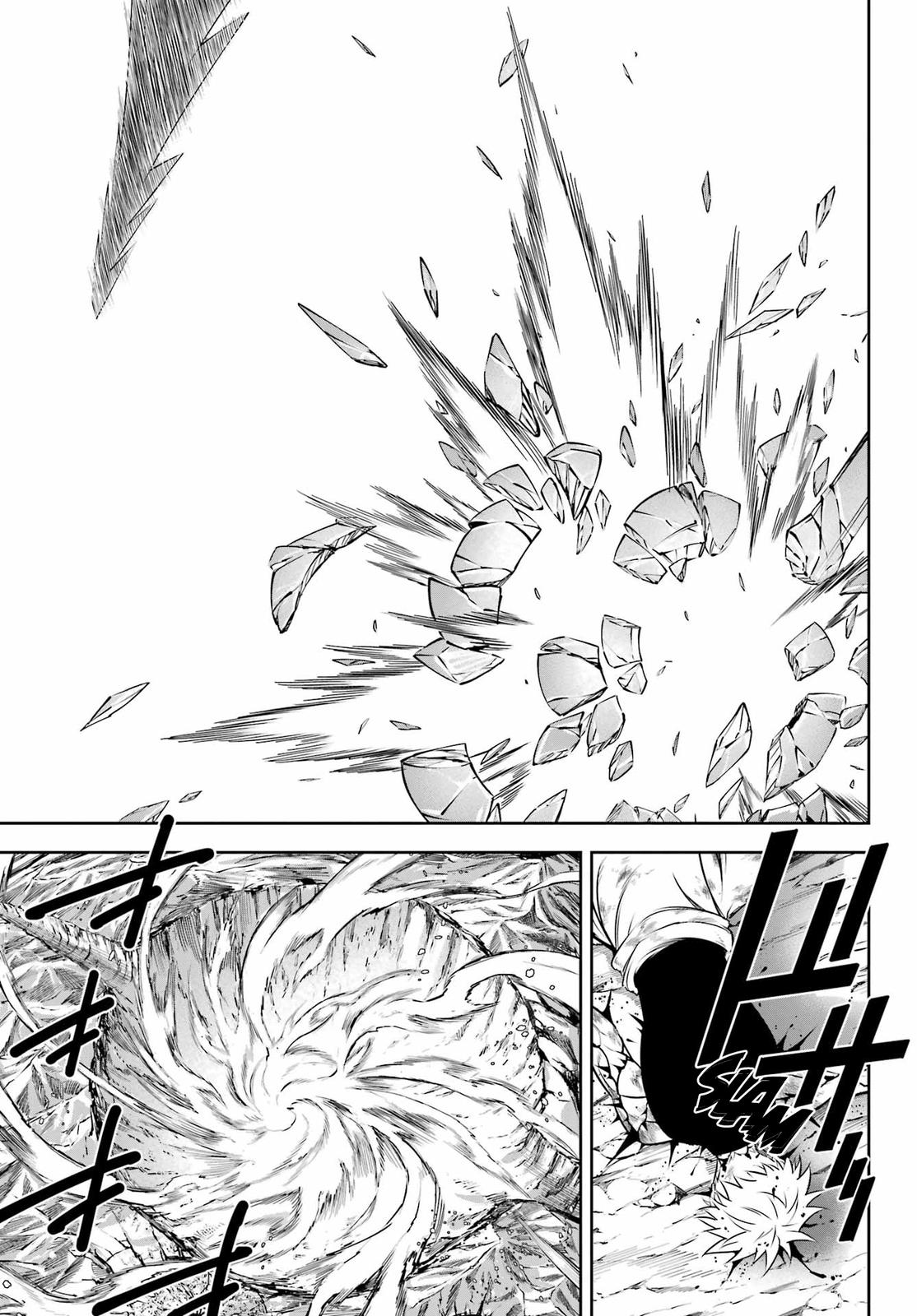 Ragna Crimson Chap 54 - Next Chap 55