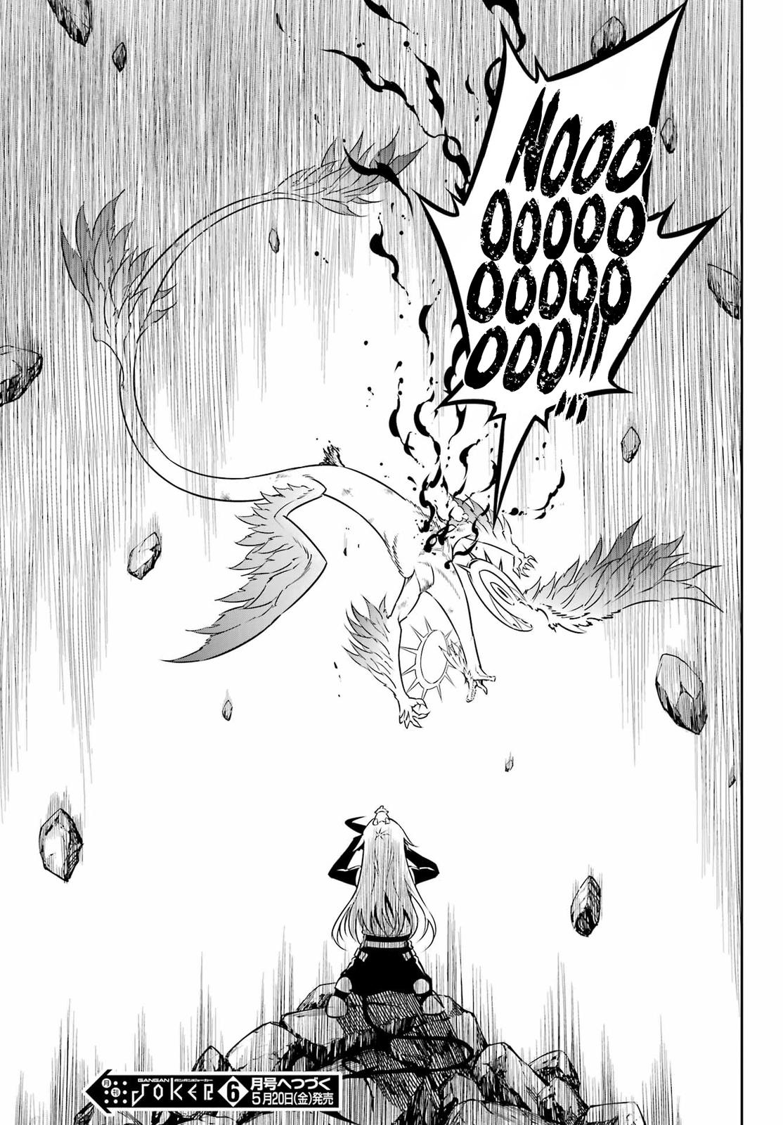 Ragna Crimson Chap 54 - Next Chap 55