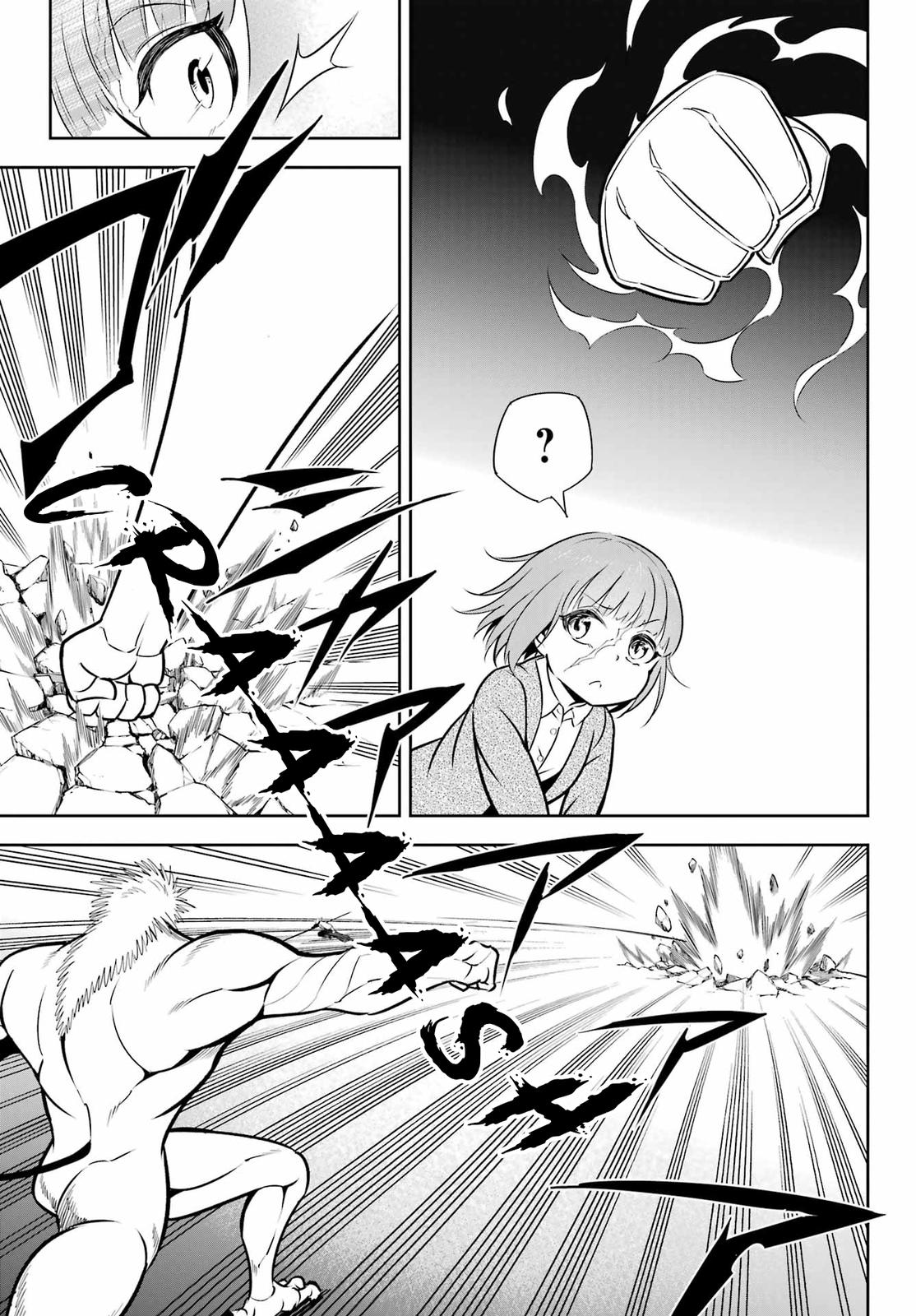Ragna Crimson Chap 58 - Next Chap 59