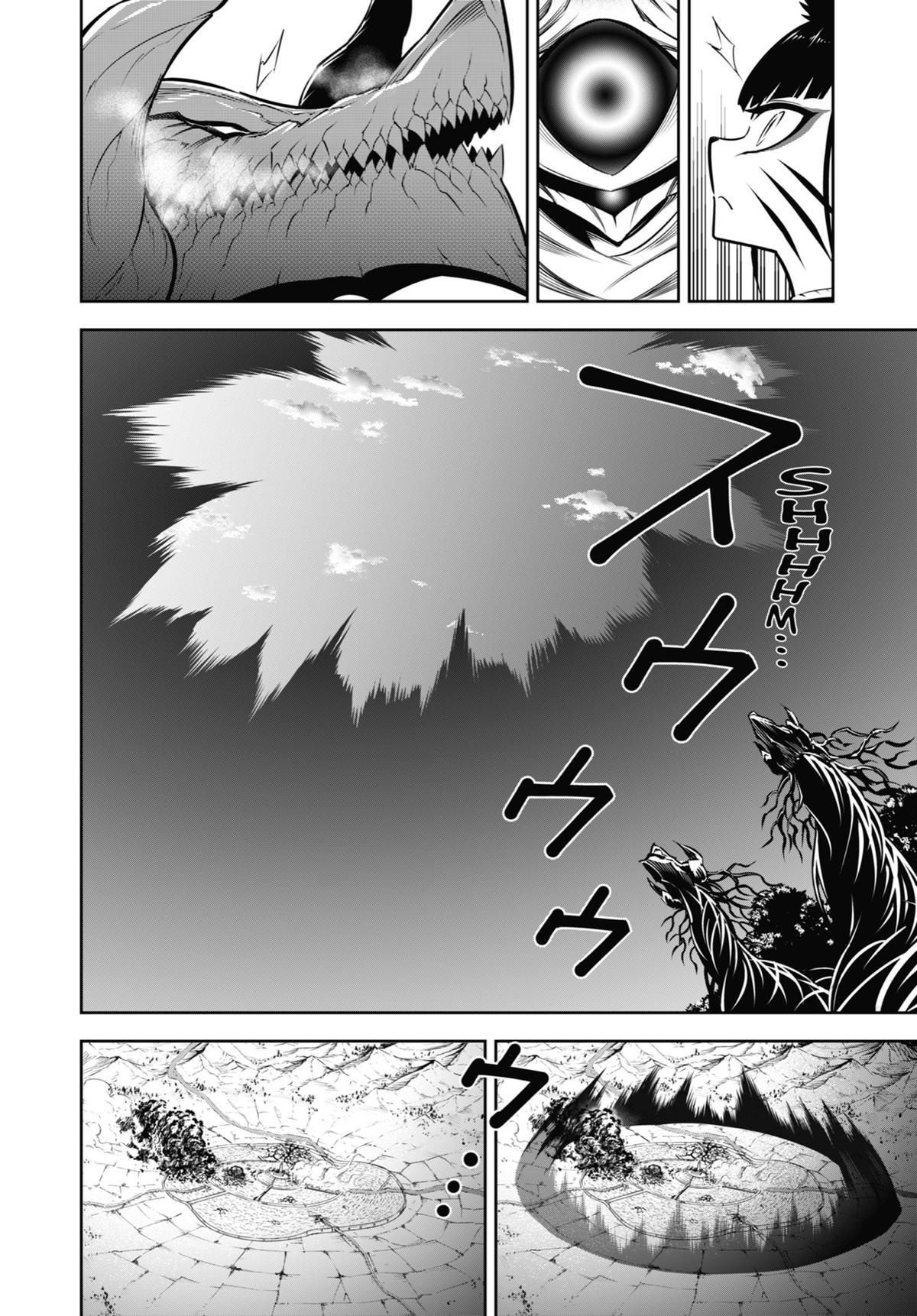 Ragna Crimson Chap 51 - Next Chap 52