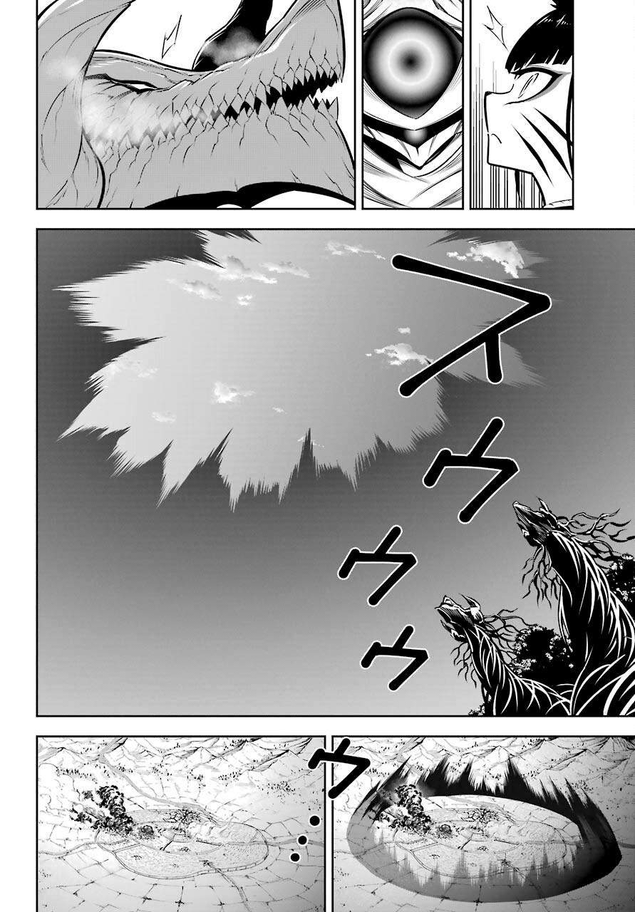 Ragna Crimson Chap 51.1 - Next Chap 52.1