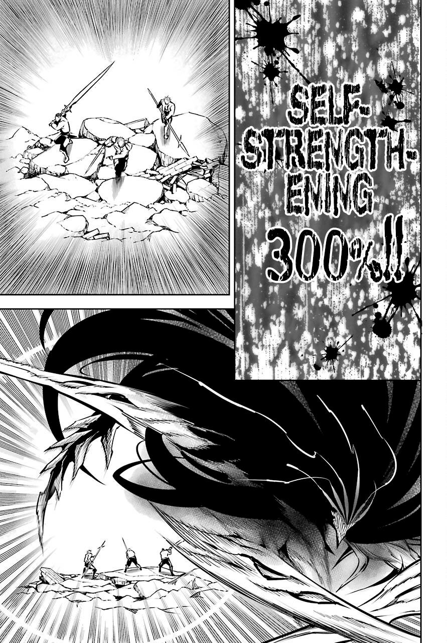 Ragna Crimson Chap 51.1 - Next Chap 52.1
