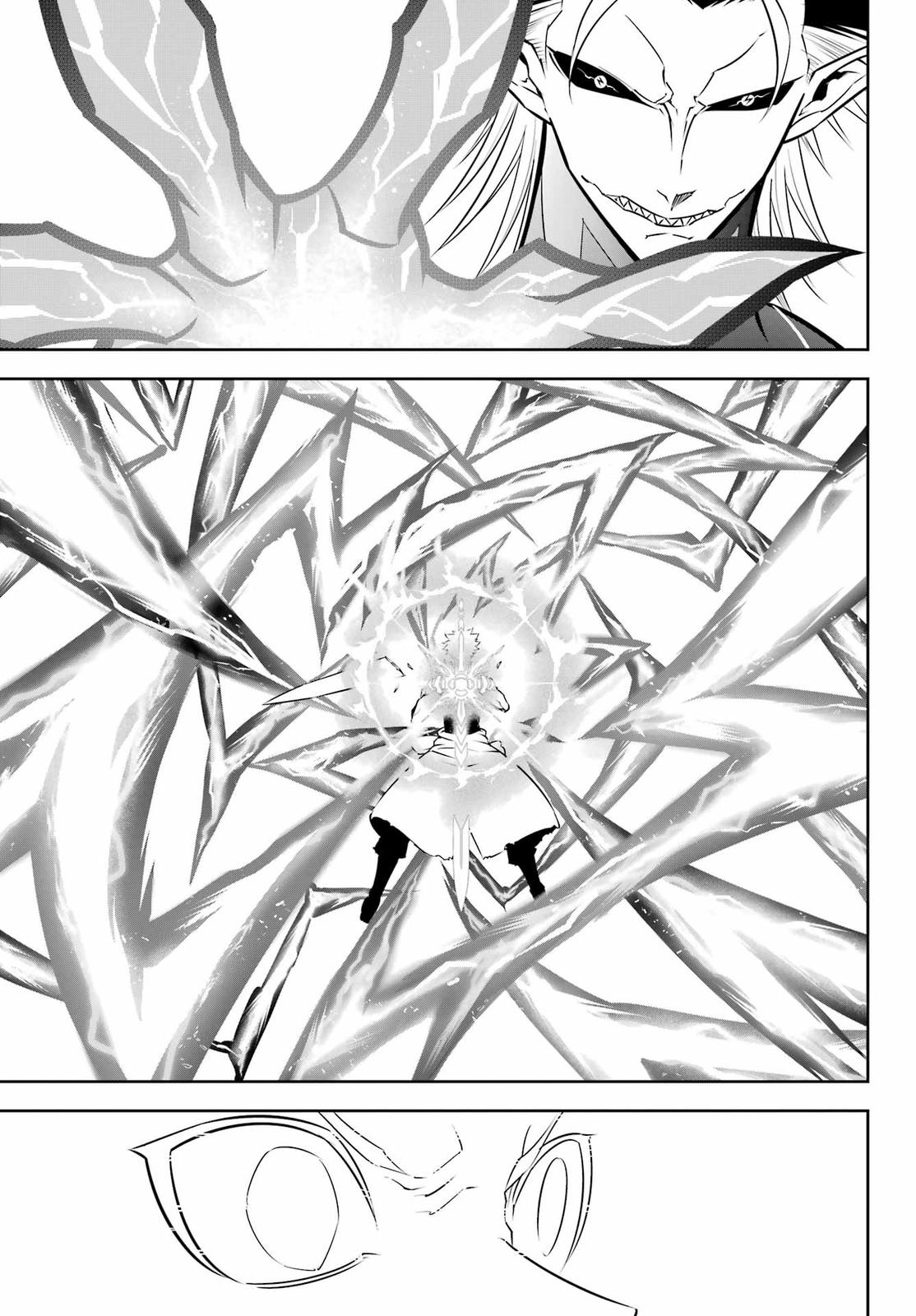 Ragna Crimson Chap 53 - Next Chap 54