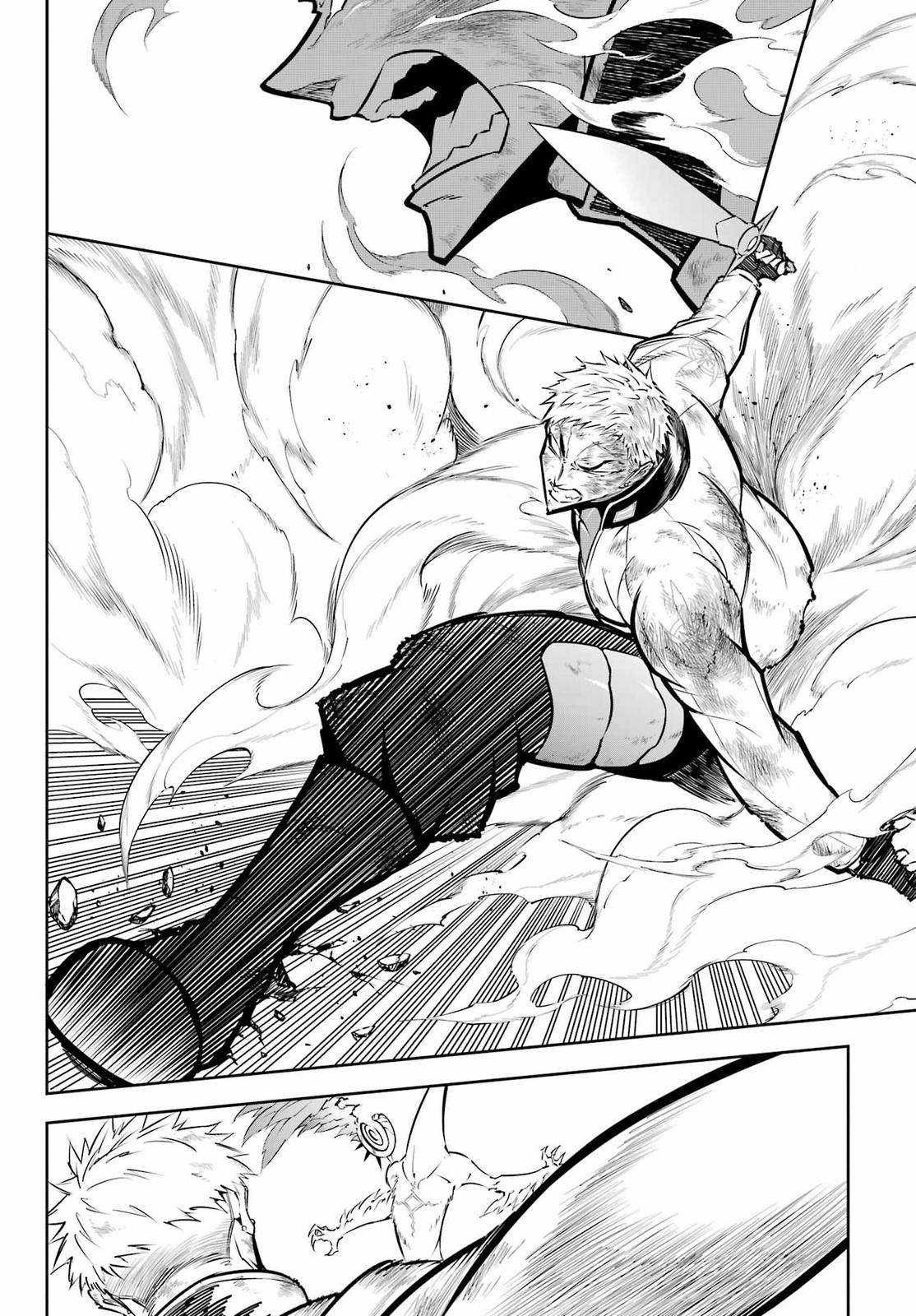 Ragna Crimson Chap 53 - Next Chap 54