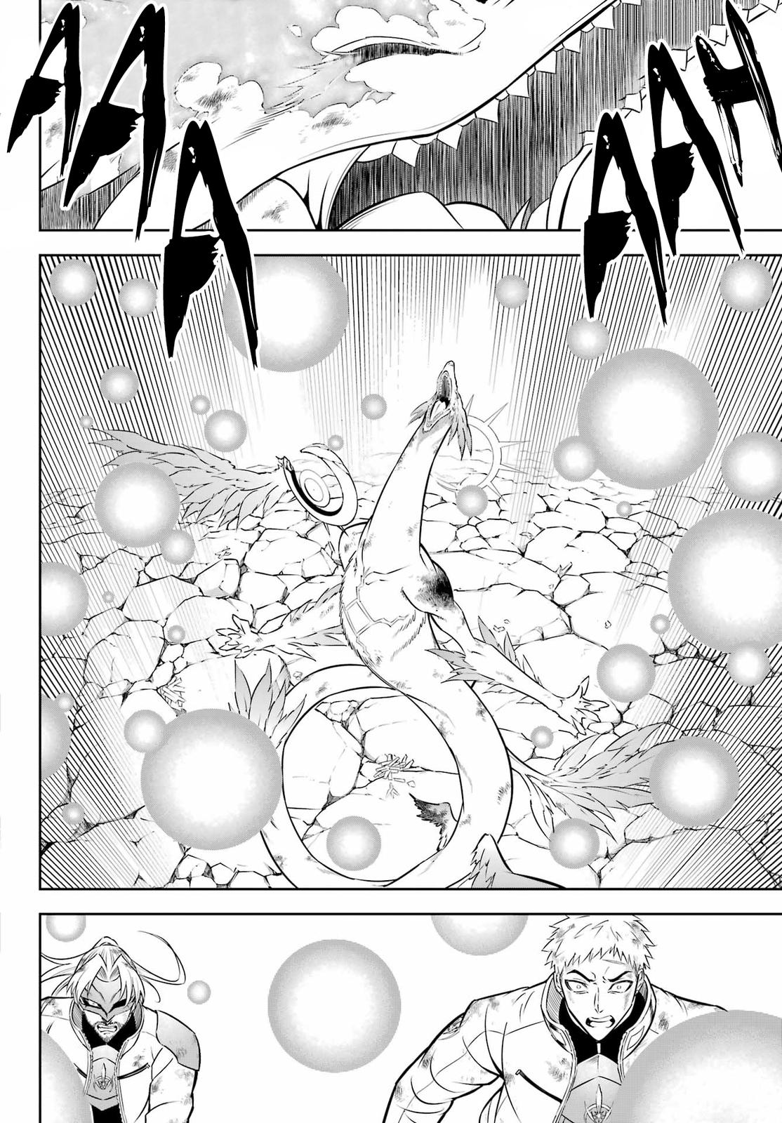 Ragna Crimson Chap 53 - Next Chap 54