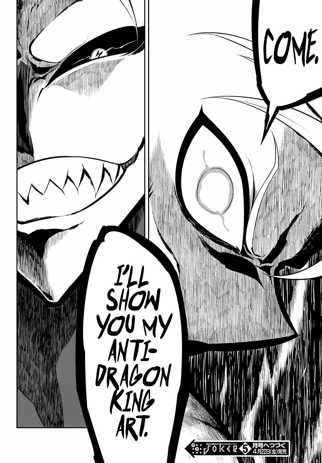 Ragna Crimson Chap 53 - Next Chap 54