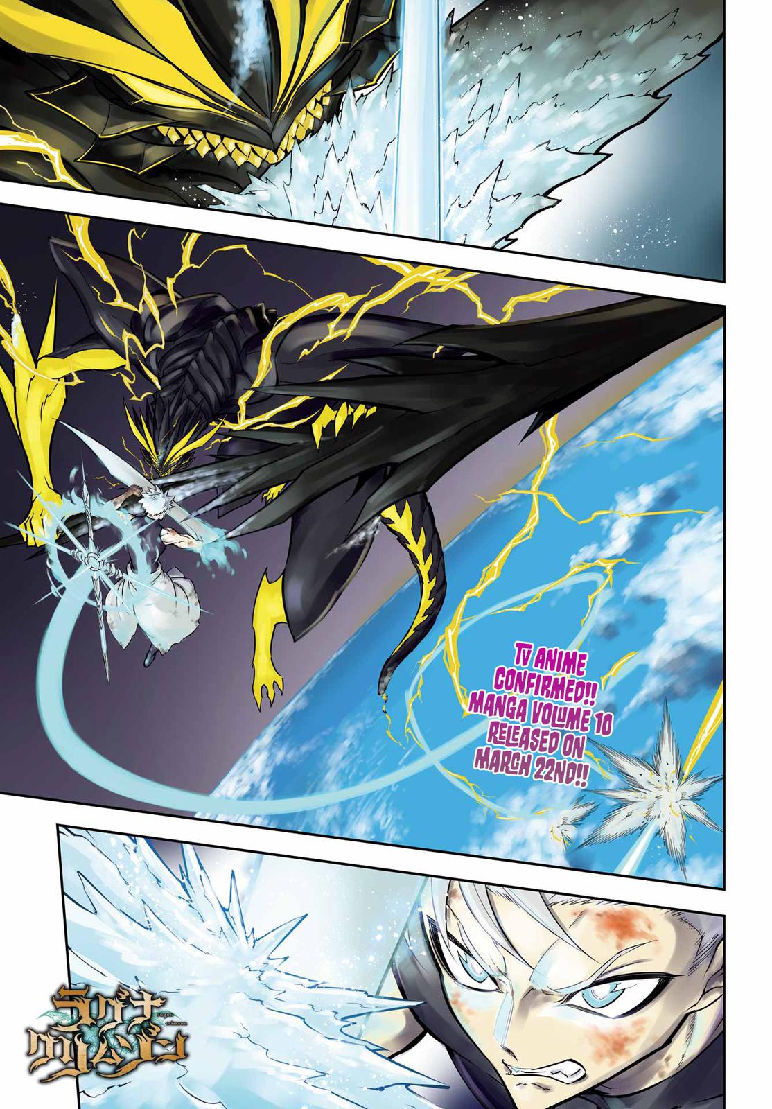 Ragna Crimson Chap 53 - Next Chap 54