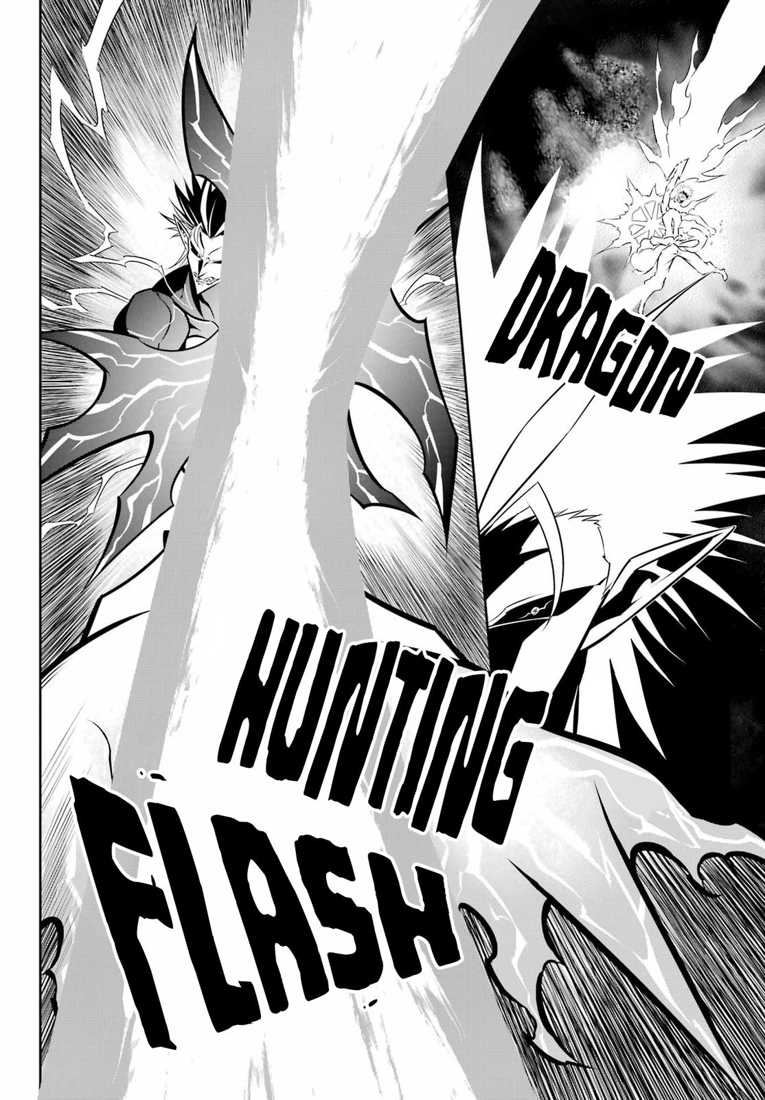 Ragna Crimson Chap 53 - Next Chap 54