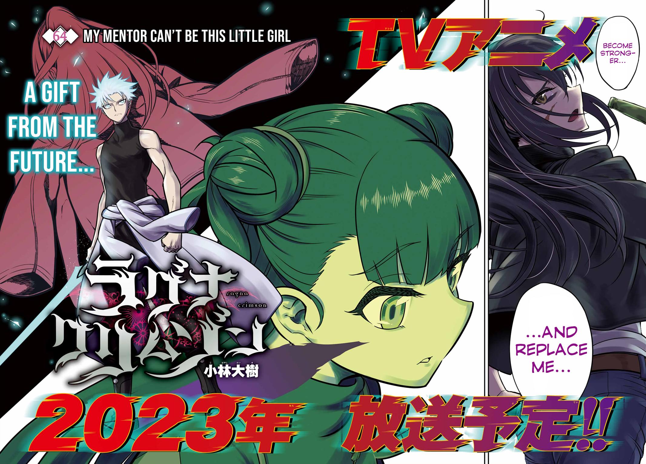 Ragna Crimson Chap 64 - Next Chap 65