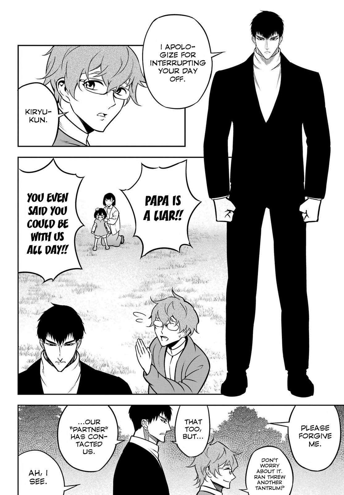 Ragna Crimson Chap 66 - Next Chap 67