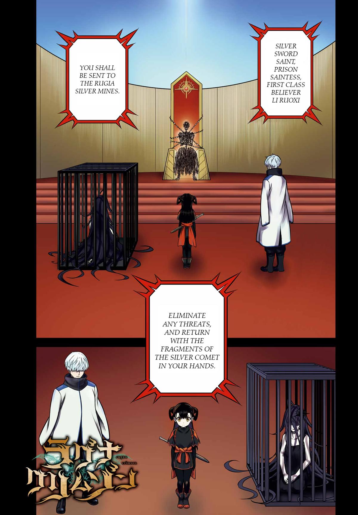 Ragna Crimson Chap 68 - Next Chap 69