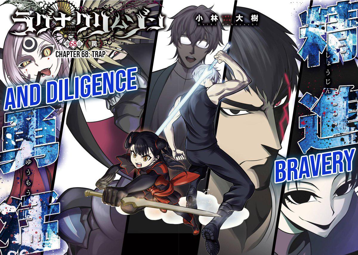 Ragna Crimson Chap 68 - Next Chap 69