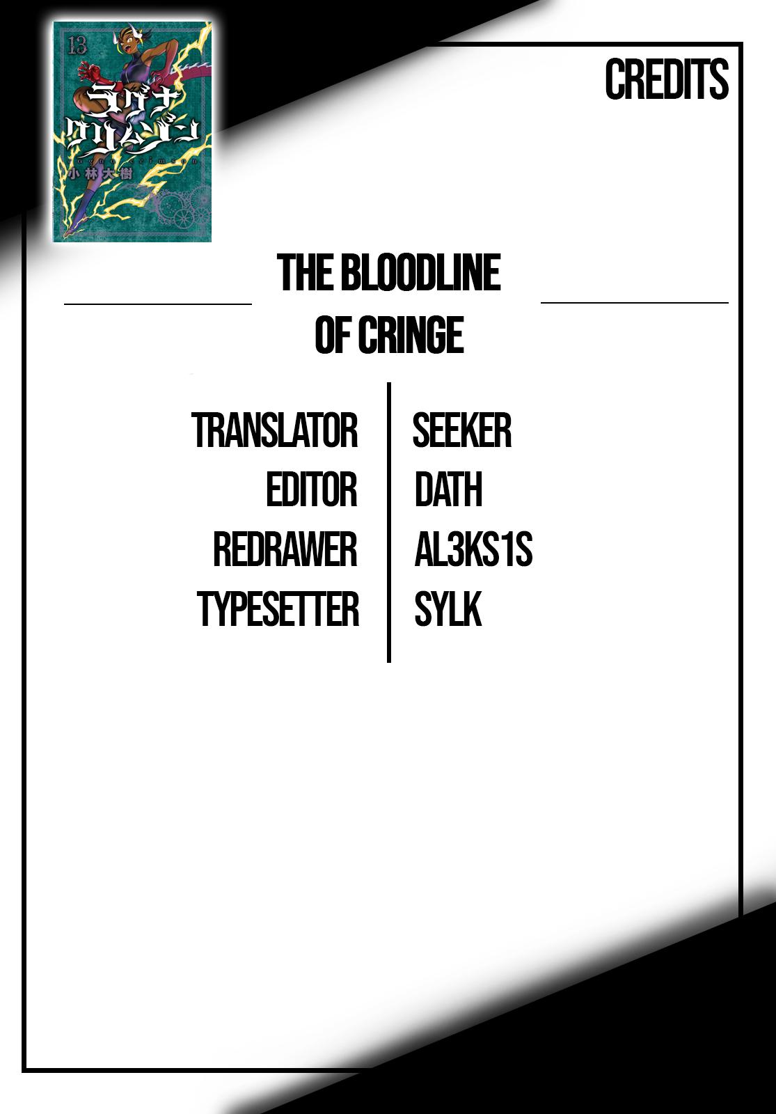 Ragna Crimson Chap 69 - Next Chap 70