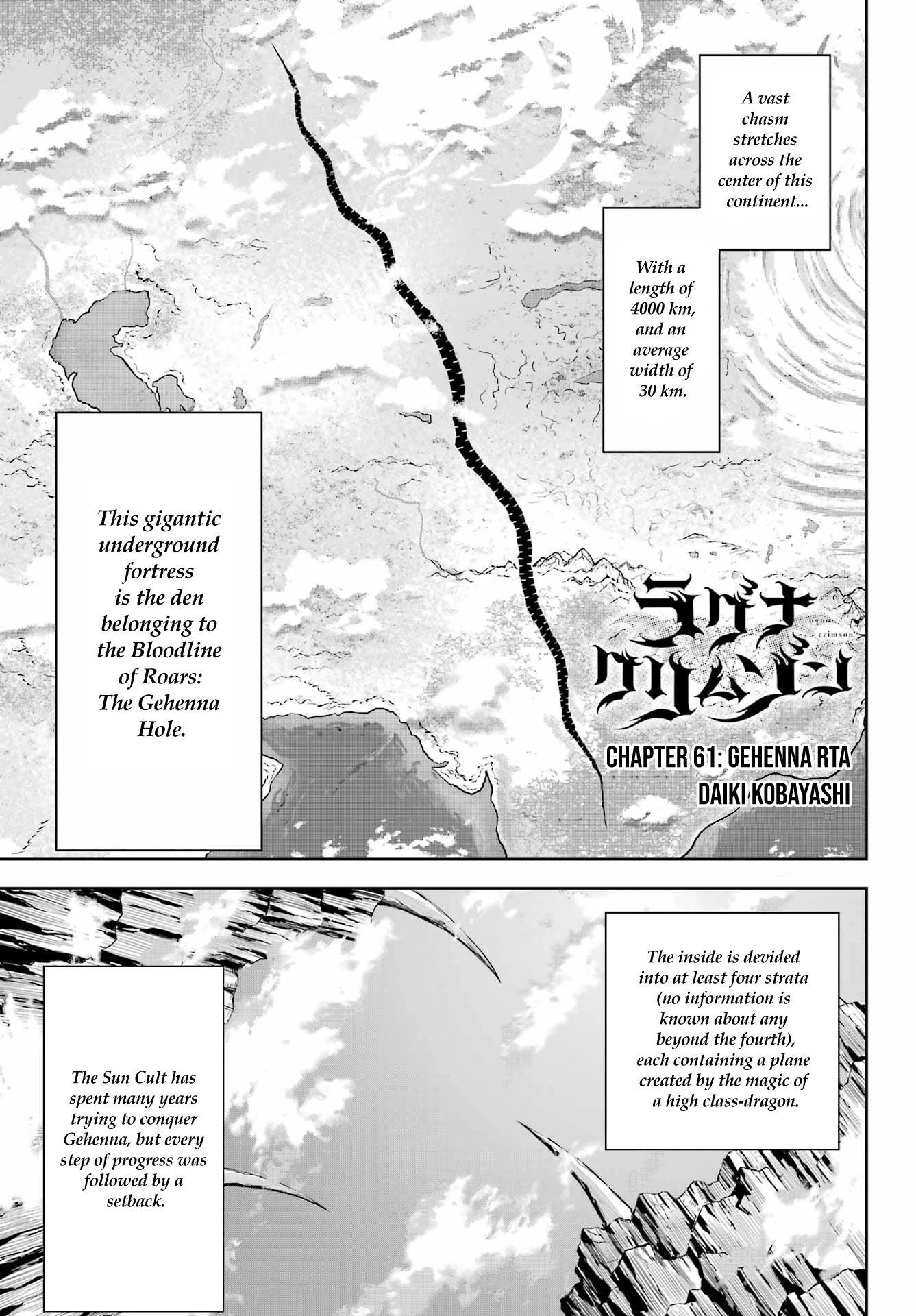Ragna Crimson Chap 61 - Next Chap 62