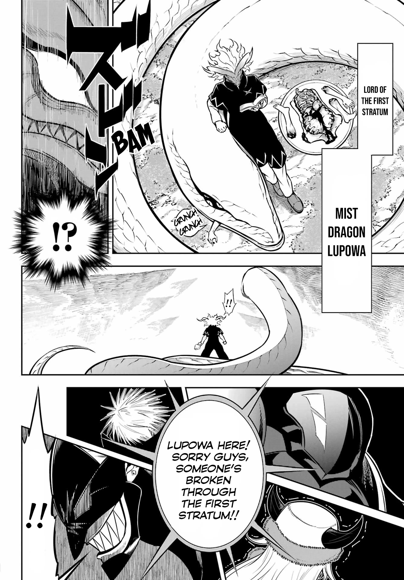 Ragna Crimson Chap 61 - Next Chap 62