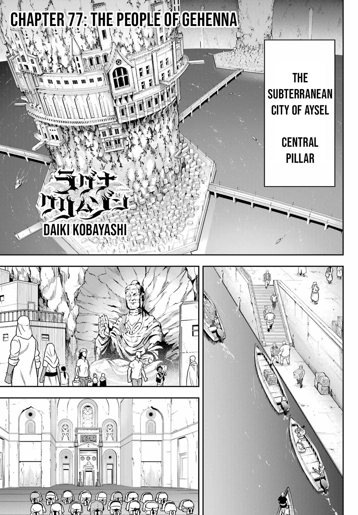 Ragna Crimson Chap 77 - Next Chap 78