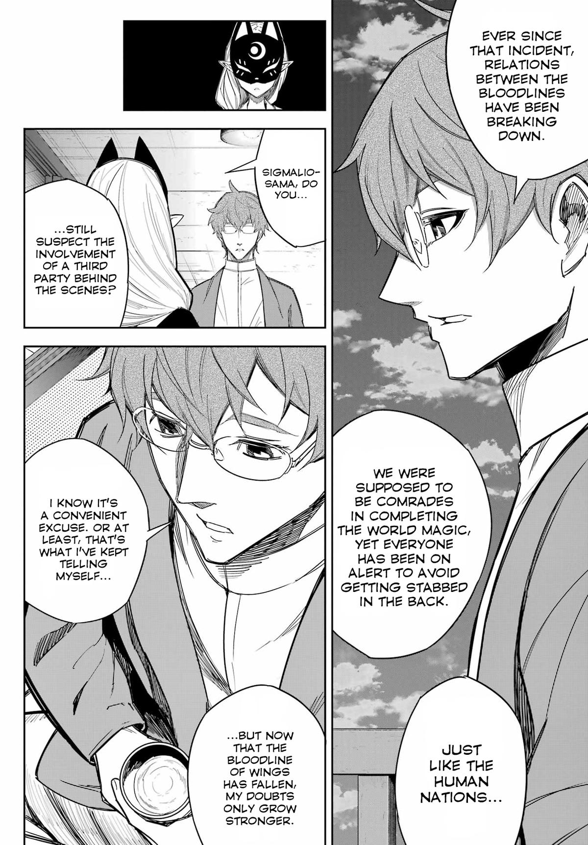 Ragna Crimson Chap 74 - Next Chap 75