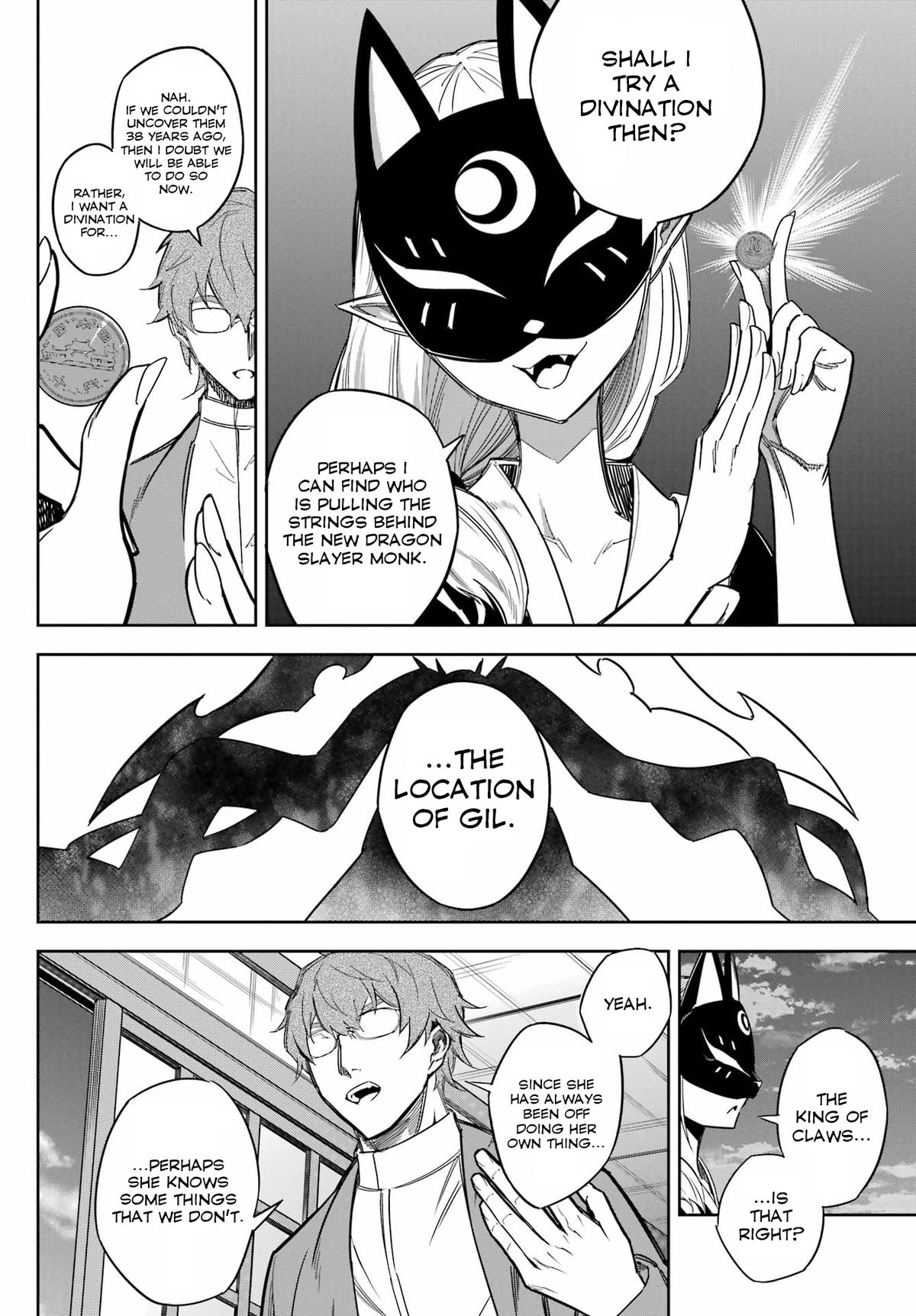 Ragna Crimson Chap 74 - Next Chap 75