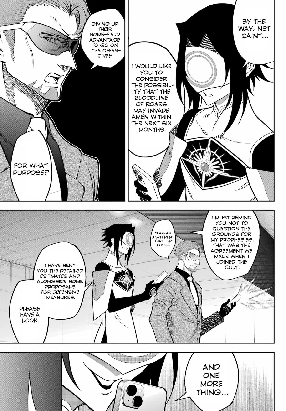 Ragna Crimson Chap 75 - Next Chap 76
