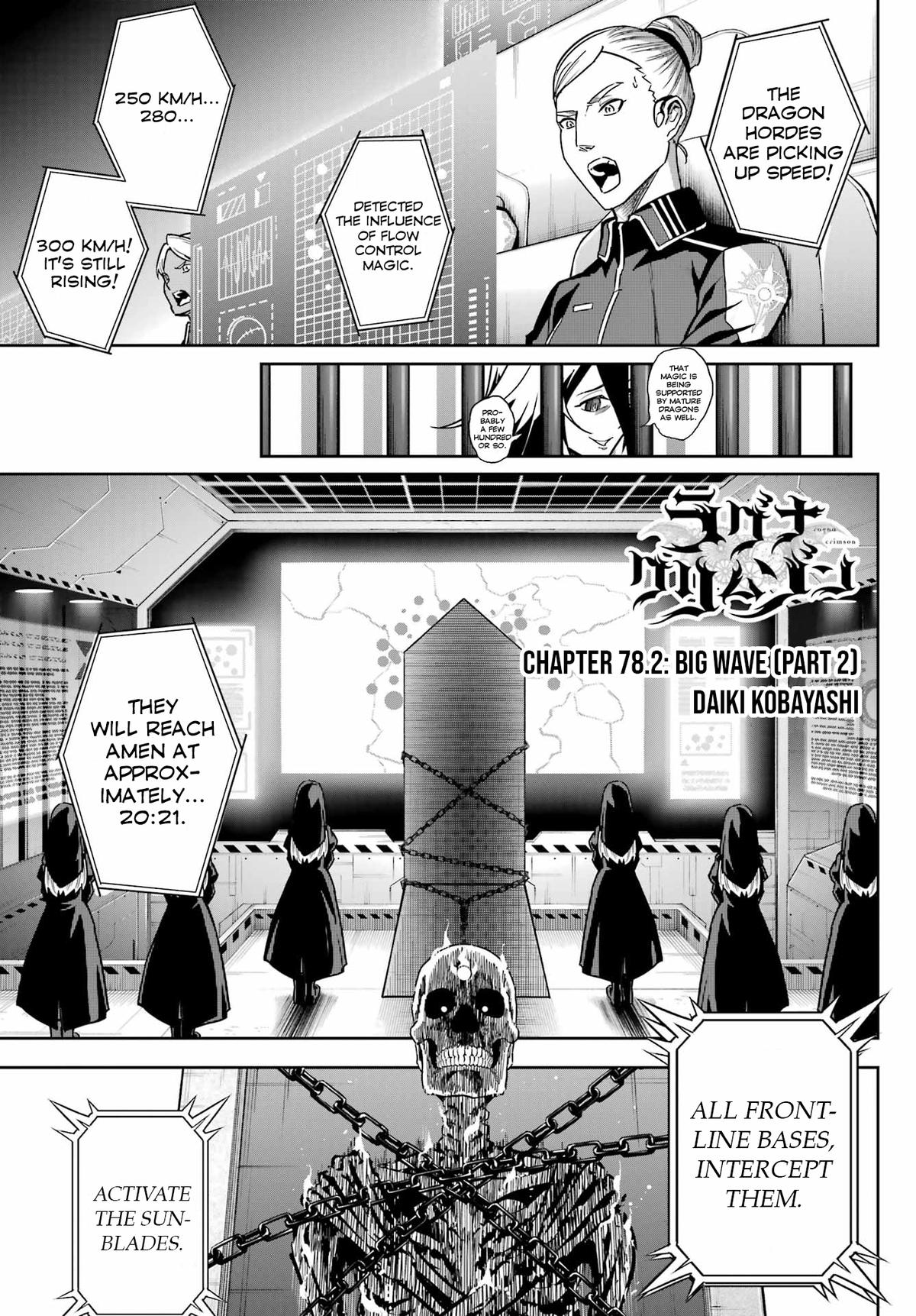 Ragna Crimson Chap 78.2 - Next Chap 79.2