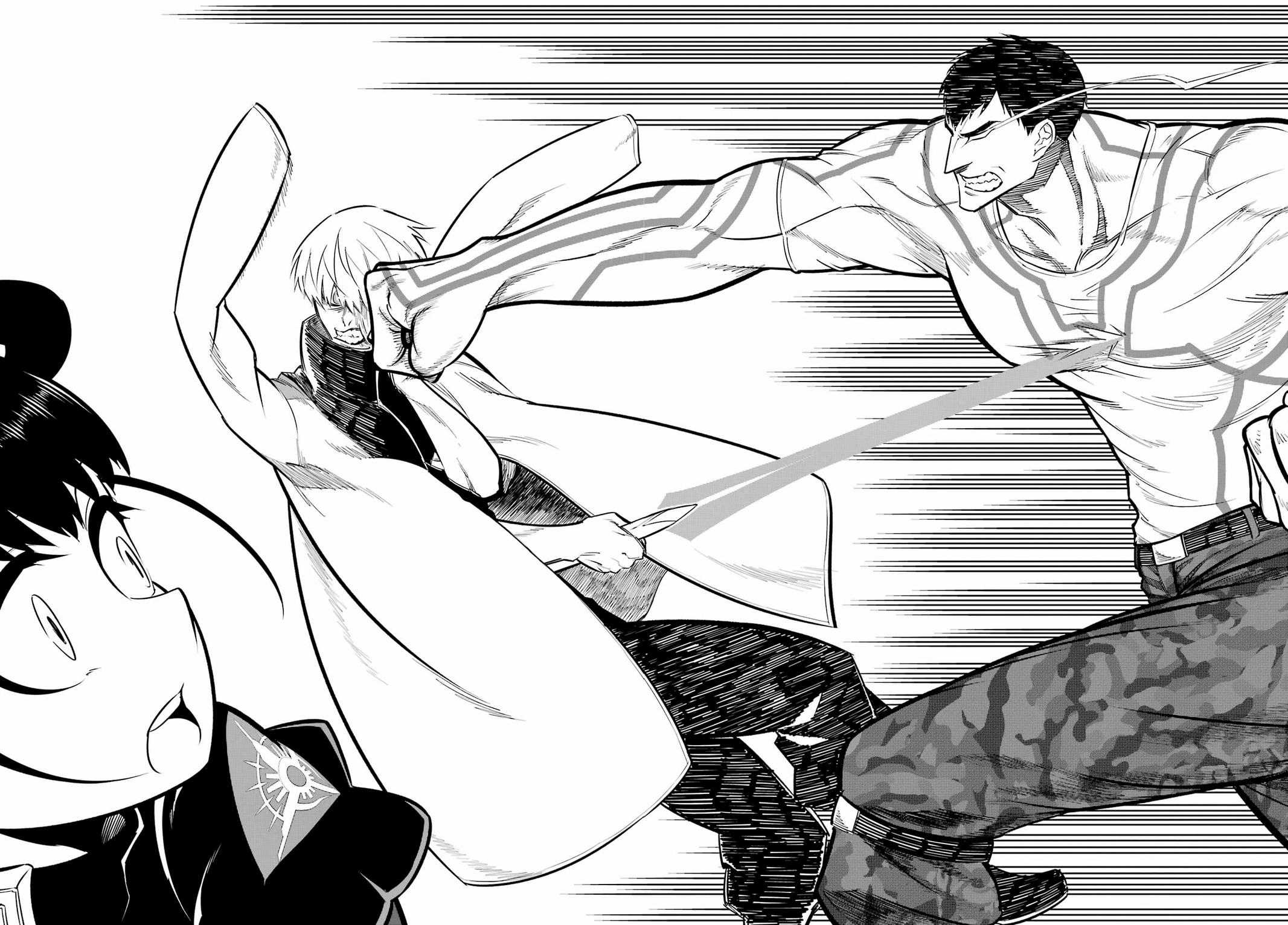 Ragna Crimson Chap 70 - Next Chap 71
