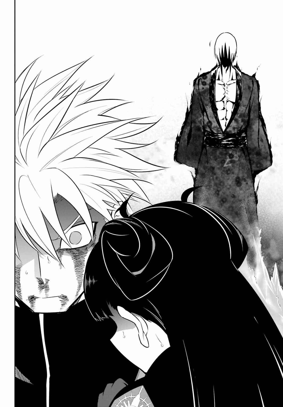 Ragna Crimson Chap 70 - Next Chap 71