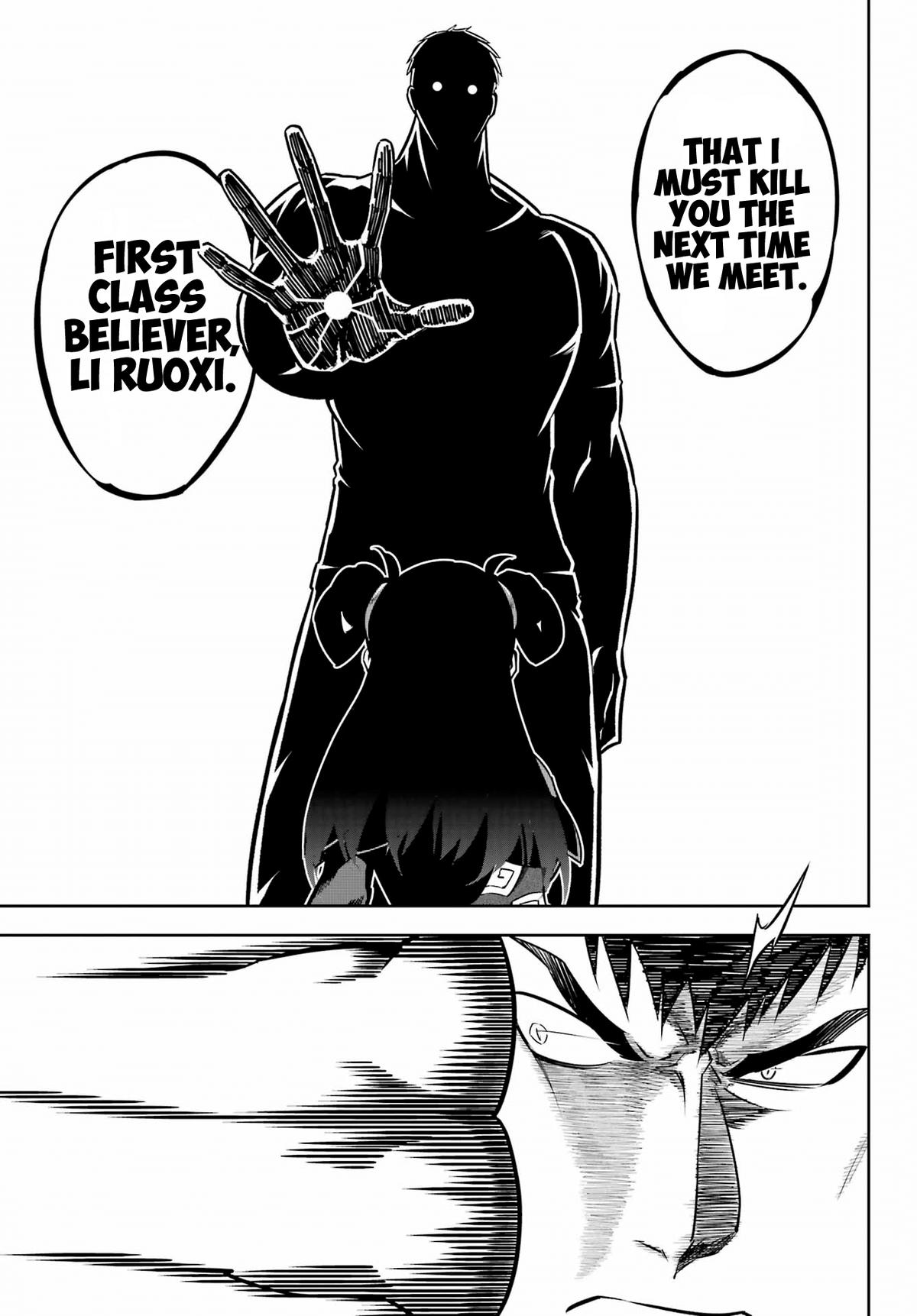 Ragna Crimson Chap 70 - Next Chap 71