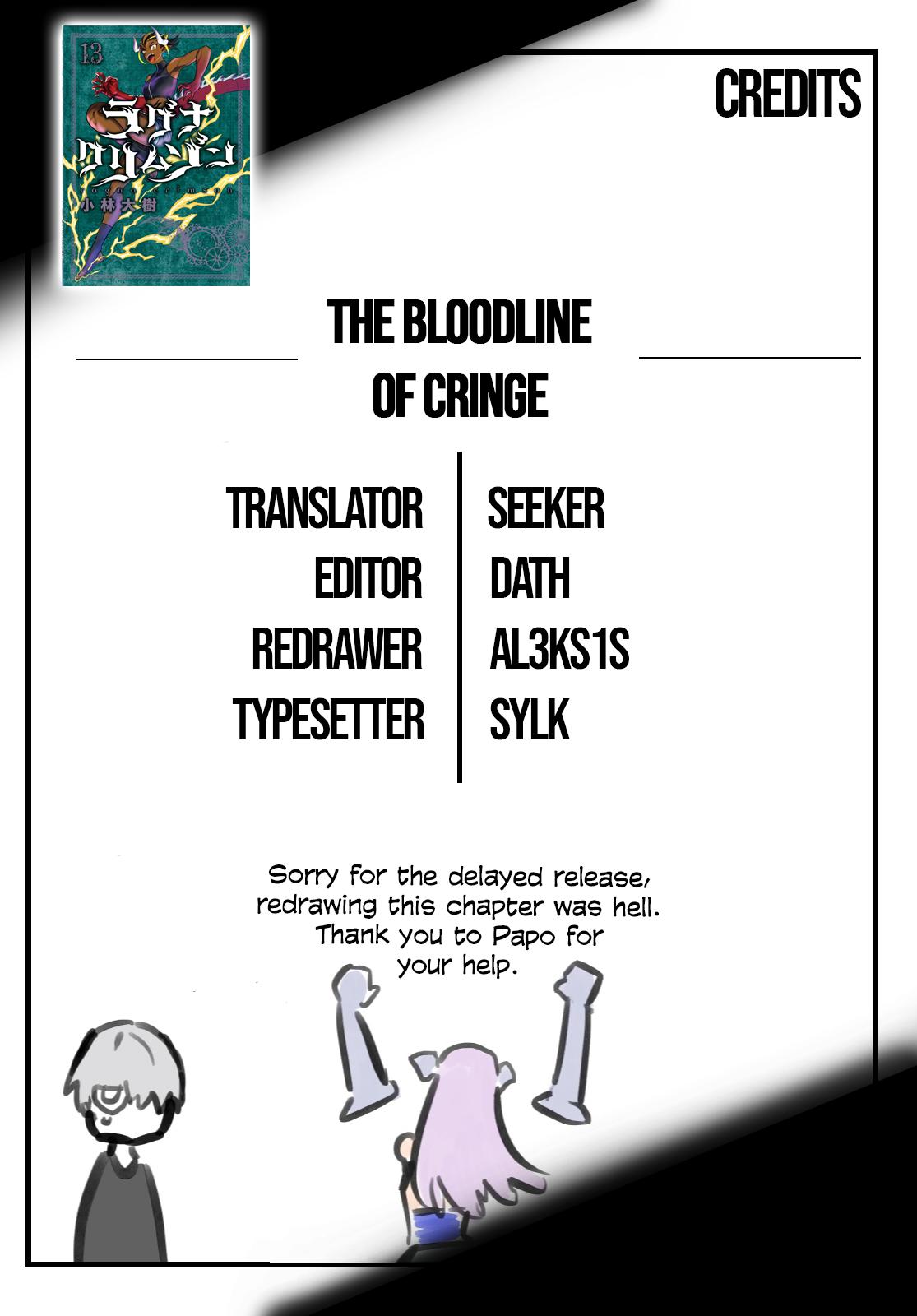Ragna Crimson Chap 71 - Next Chap 72