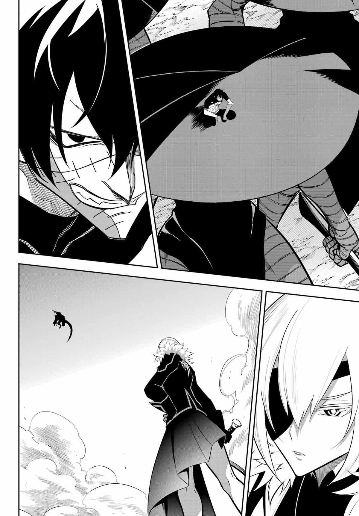Ragna Crimson Chap 72 - Next Chap 73