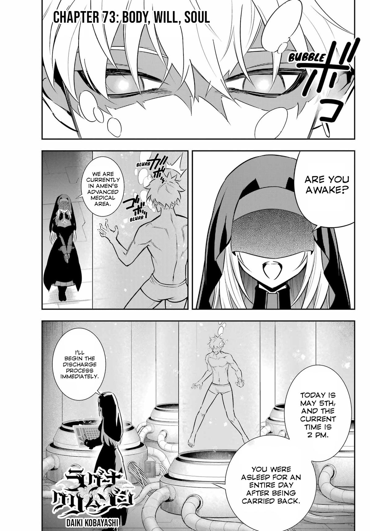 Ragna Crimson Chap 73 - Next Chap 74