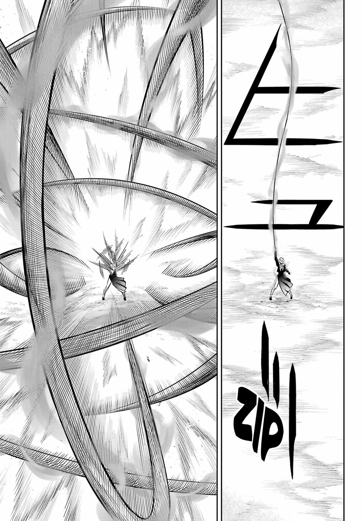 Ragna Crimson Chap 87 - Next Chap 88