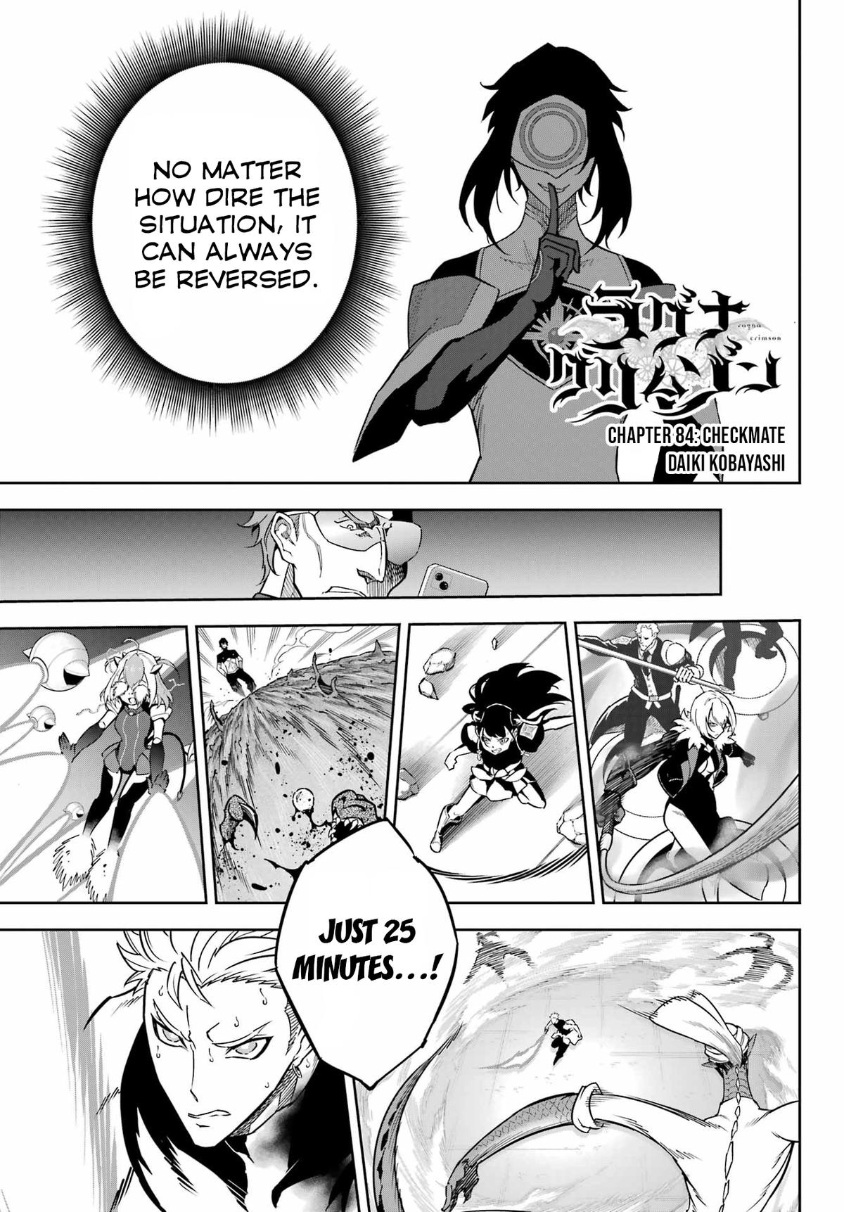 Ragna Crimson Chap 84 - Next Chap 85