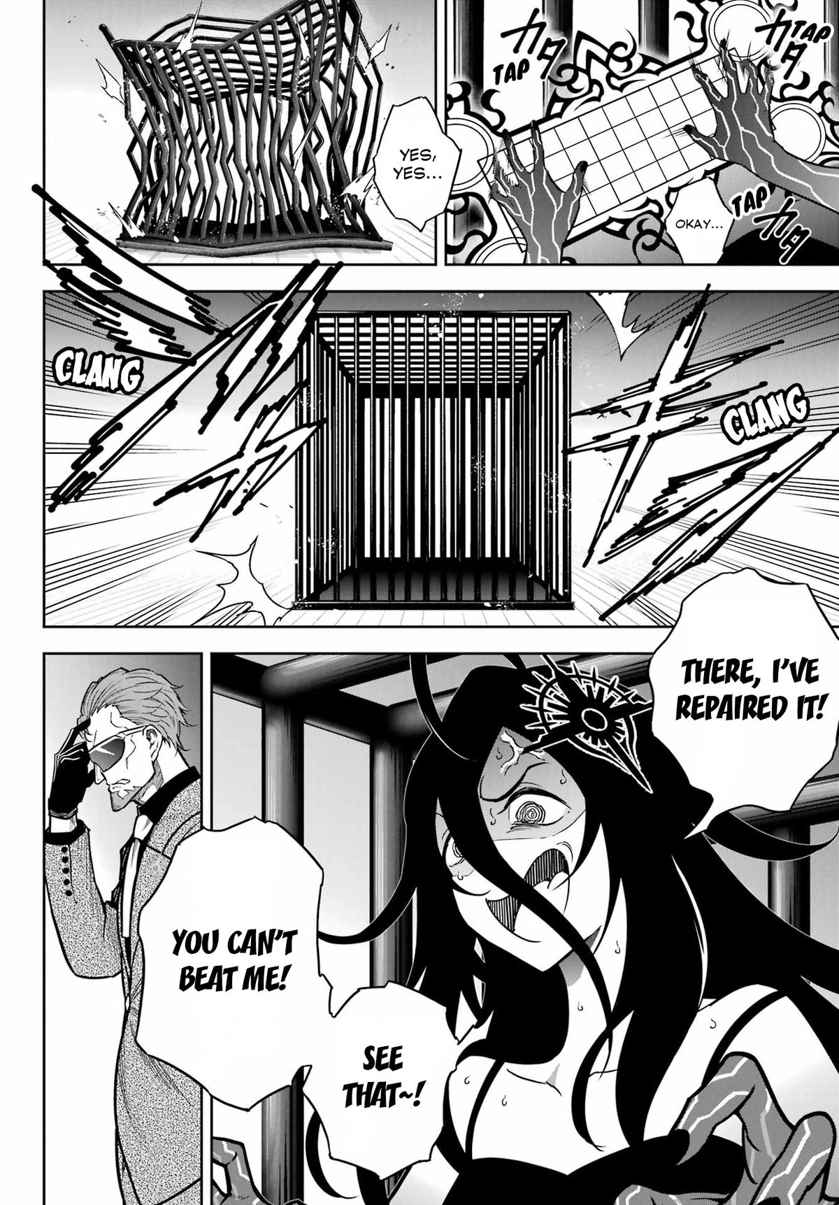 Ragna Crimson Chap 84 - Next Chap 85
