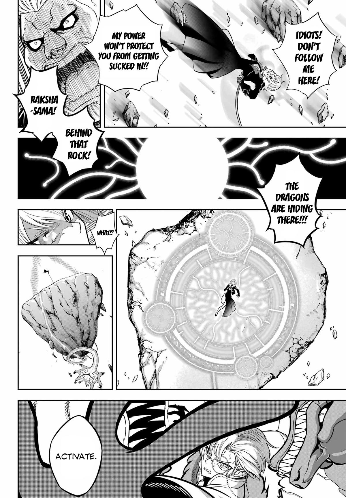 Ragna Crimson Chap 88 - Next Chap 89
