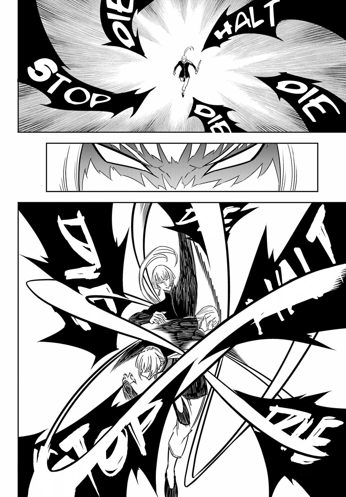 Ragna Crimson Chap 89 - Next Chap 90