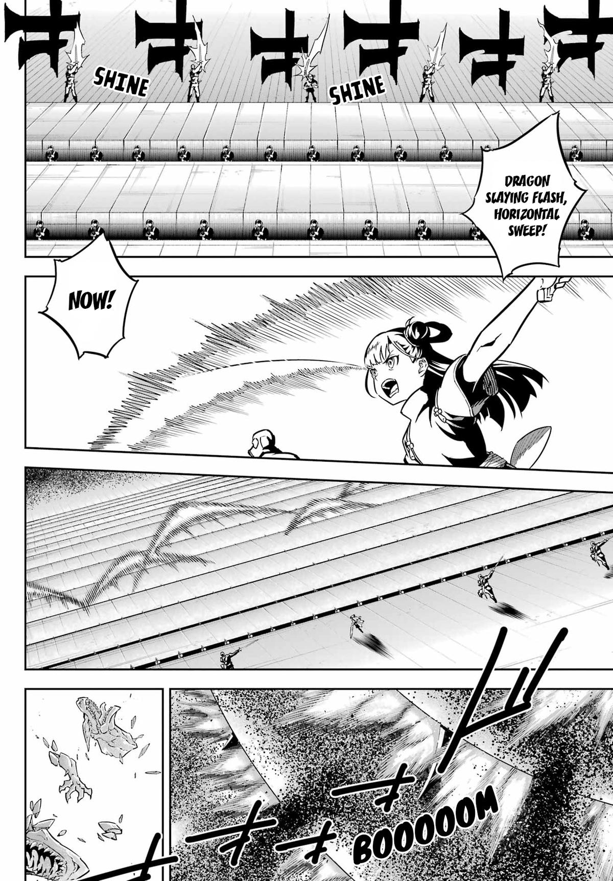 Ragna Crimson Chap 80 - Next Chap 81