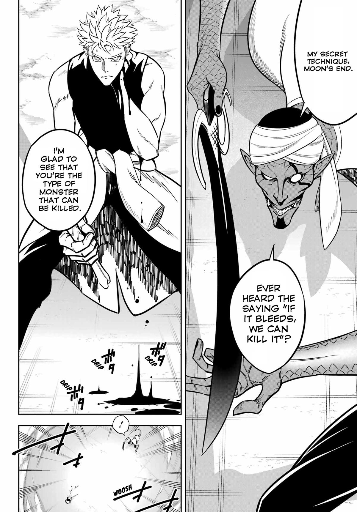 Ragna Crimson Chap 81 - Next Chap 82