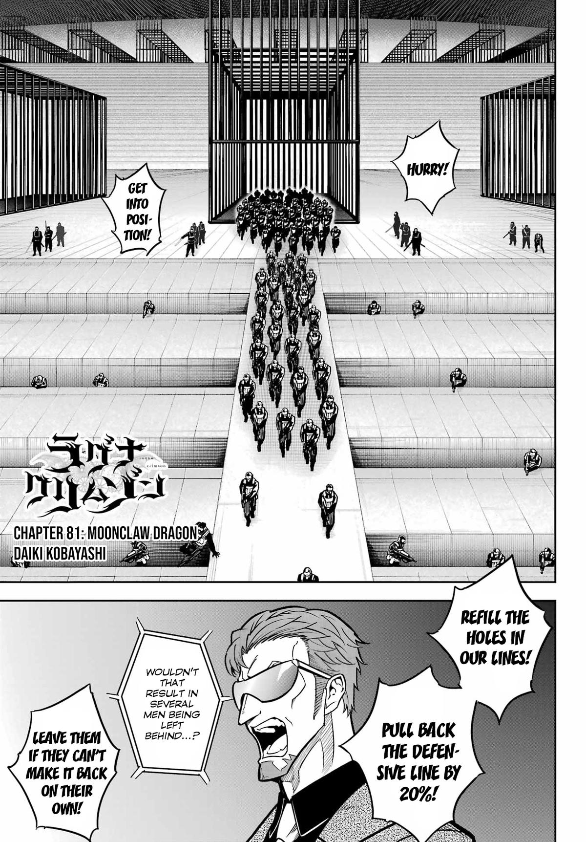 Ragna Crimson Chap 81 - Next Chap 82