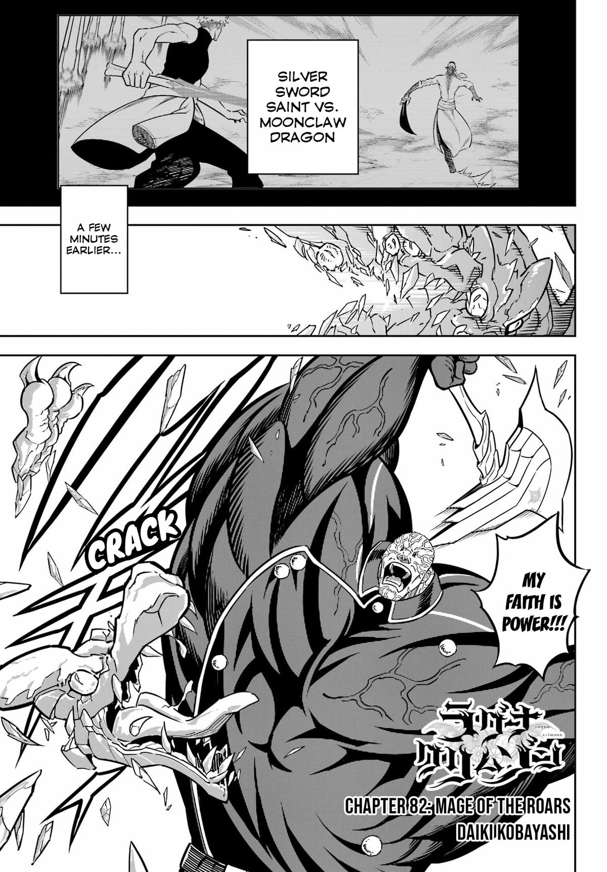 Ragna Crimson Chap 82 - Next Chap 83