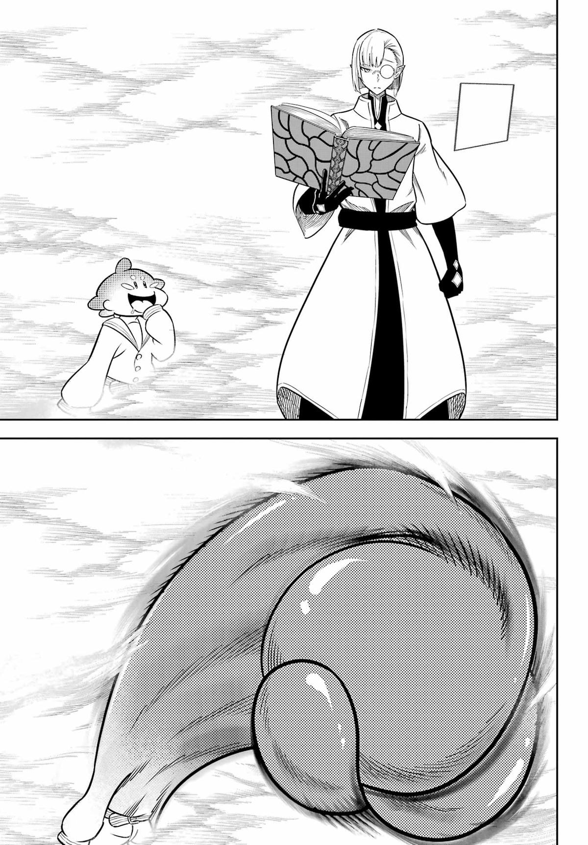 Ragna Crimson Chap 82 - Next Chap 83